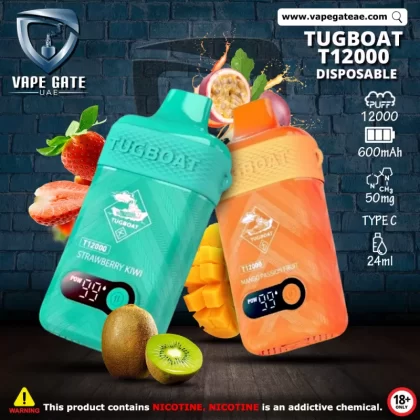 Tugboat T12000 Disposable Vape (12,000 Puffs) - 50 mg / Blueberry Ice