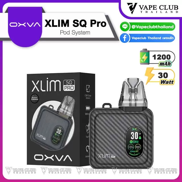 OXVA XLIM SQ Pro Pod Kit - Vapeclubth - Image 3