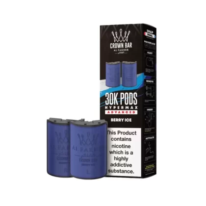 Al Fakher Hypermax 30K Prefilled Pods - Cherry Fizz