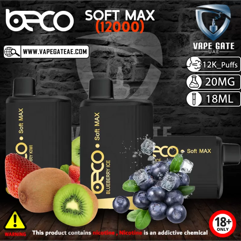 BECO SOFT MAX DISPOSABLE VAPE (12000 PUFFS) - 20 mg / Cherry Pomegranate