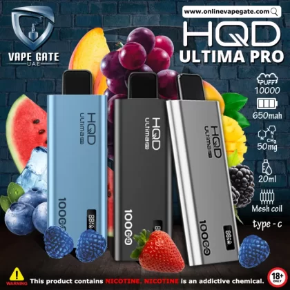 HQD Ultima Pro Disposables Vape - Strawberry Kiwi / 50 mg