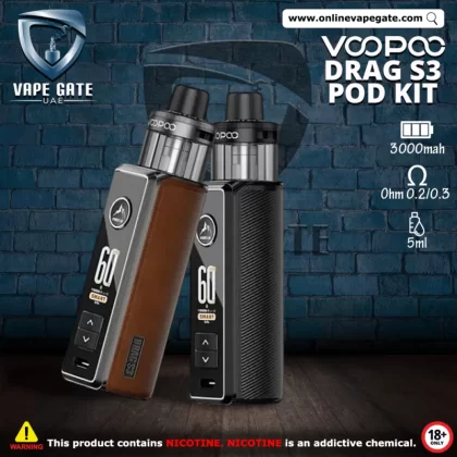Voopoo Drag S3 Pod Kit (60W) 3000mAh - Brown