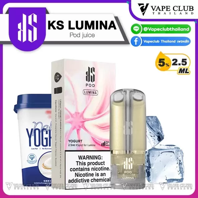 KS Lumina Pod Juice - Image 2