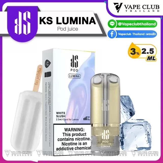 KS Lumina Pod Juice - Image 3