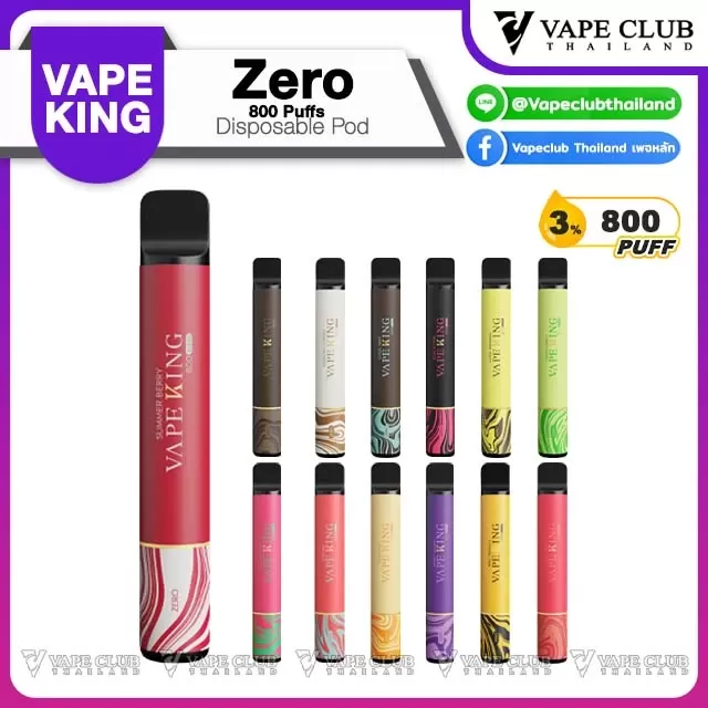 VAPEKING Zero 800 Puffs Disposable Pod