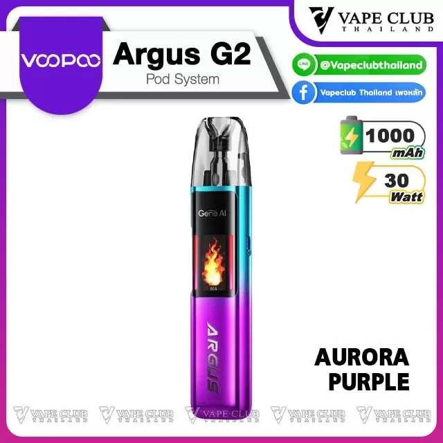 Voopoo Argus G2 Pod System - Astral Silver, Aurora Purple - Image 2