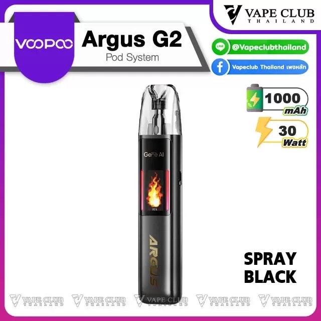 Voopoo Argus G2 Pod System - Astral Silver, Aurora Purple - Image 3