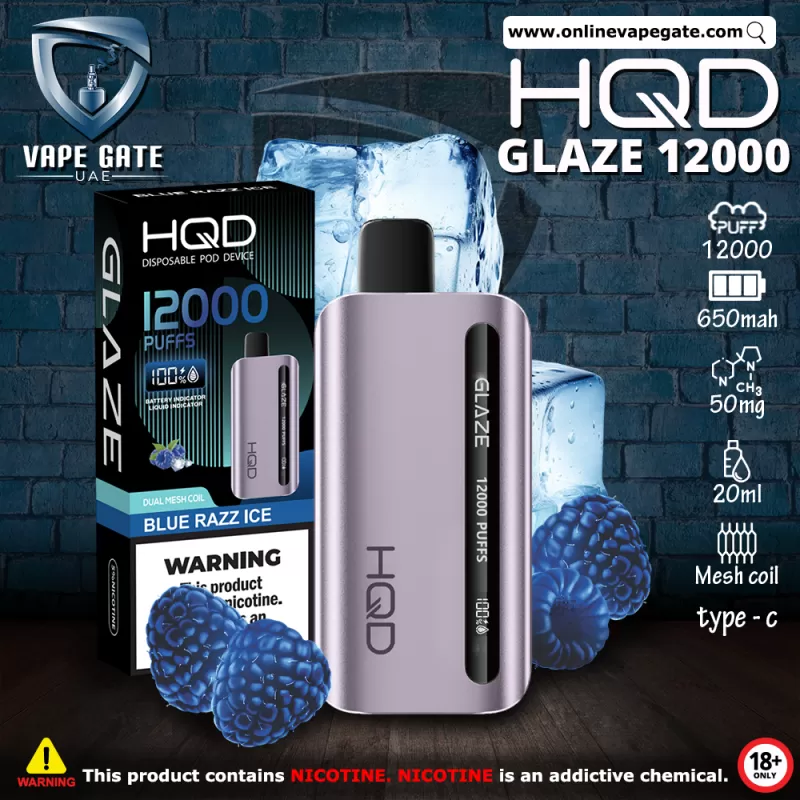 HQD GLAZED RECHARGEABLE DISPOSABLE VAPES (12,000PUFFS) - Grape - Image 3