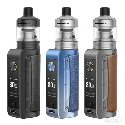 GEEKVAPE Aegis Force 80W Kit - Eightvape