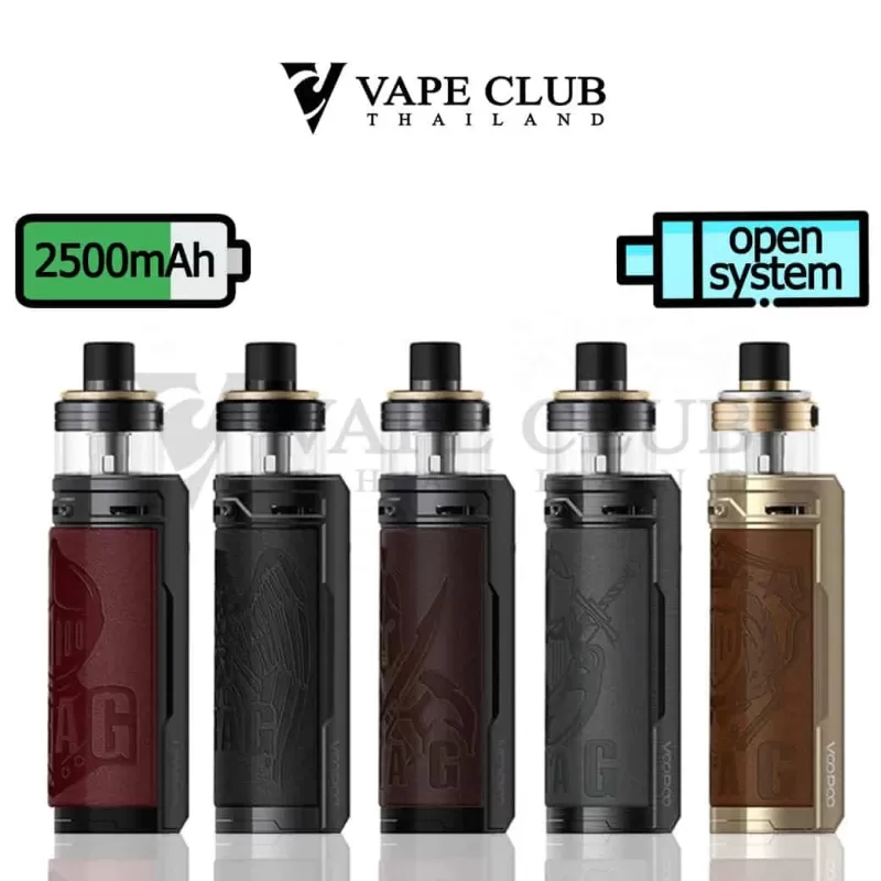 Voopoo Drag S PnP-X Pod Kit - Shield Gold, Knight Gray