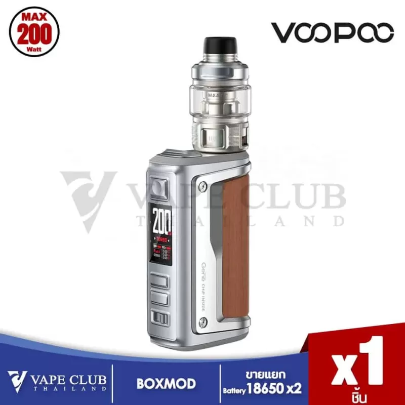 Voopoo Argus GT II Kit - Carbon Fiber, Graphite - Image 2
