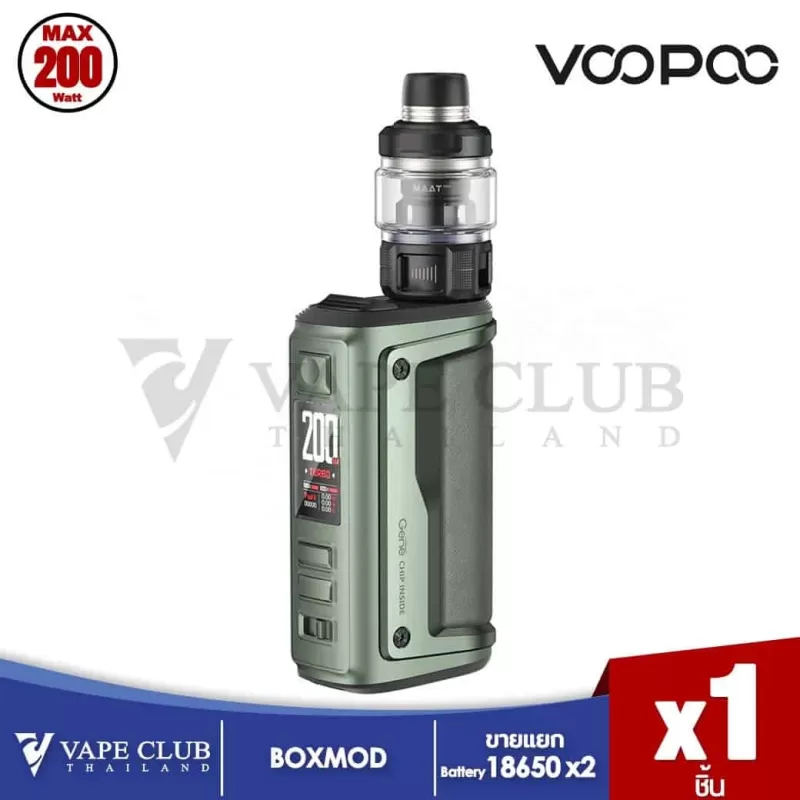 Voopoo Argus GT II Kit - Carbon Fiber, Graphite - Image 3