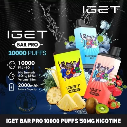 IGET Bar Pro 10000 Puffs 50MG Nicotine Disposable Vape In Dubai - Blackberry Ice, Blackberry Pomegranate Cherry
