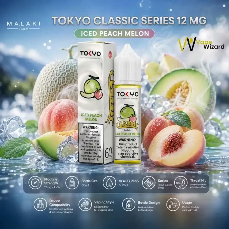 Tokyo Classic Series 12MG 60ML E-Liquids in UAE - Vapewizarddxb