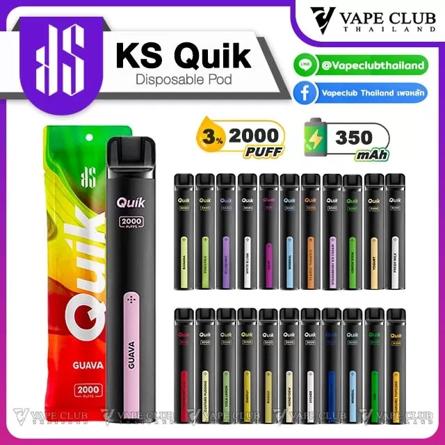 KS Quik 2000 Puffs Disposable Pod