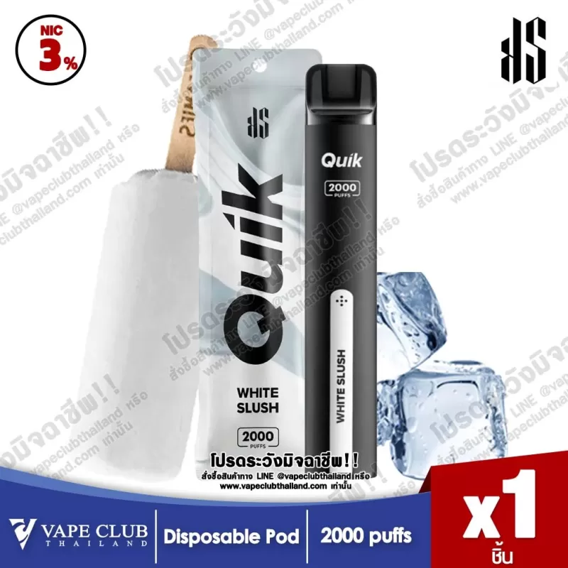 KS Quik 2000 Puffs Disposable Pod - Image 2