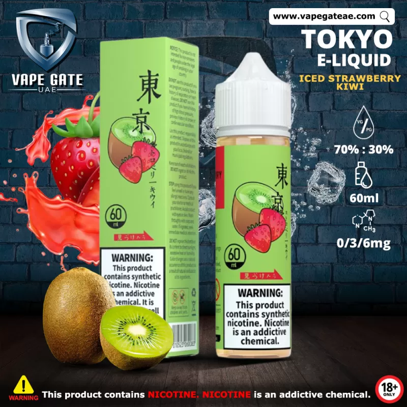 Tokyo Iced Strawberry Kiwi E Liquid - 3 mg / 60 ml