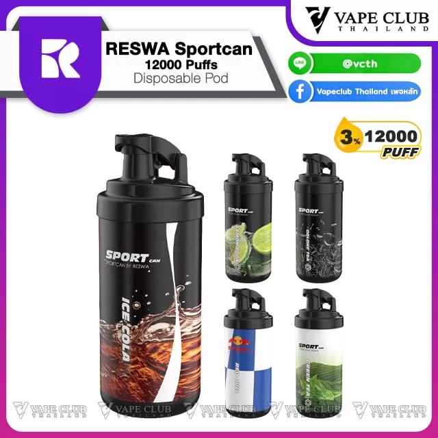 Reswa Sportcan 12000 Puffs Disposable Pod - Vapeclubth