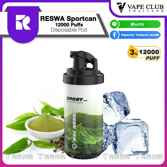 Reswa Sportcan 12000 Puffs Disposable Pod - Vapeclubth - Image 2