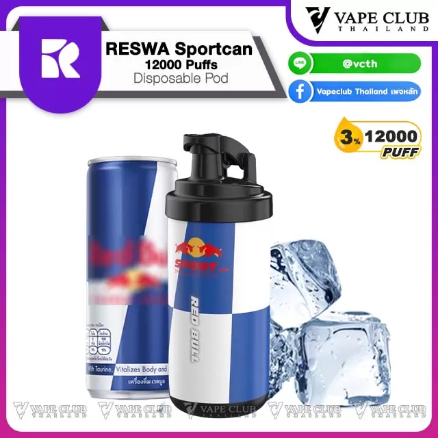 Reswa Sportcan 12000 Puffs Disposable Pod - Vapeclubth - Image 3