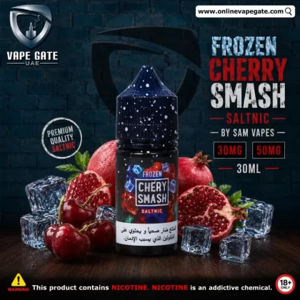 Frozen Cherry Smash Saltnic 30ml - Sam Vapes - 30 mg / 30 ml
