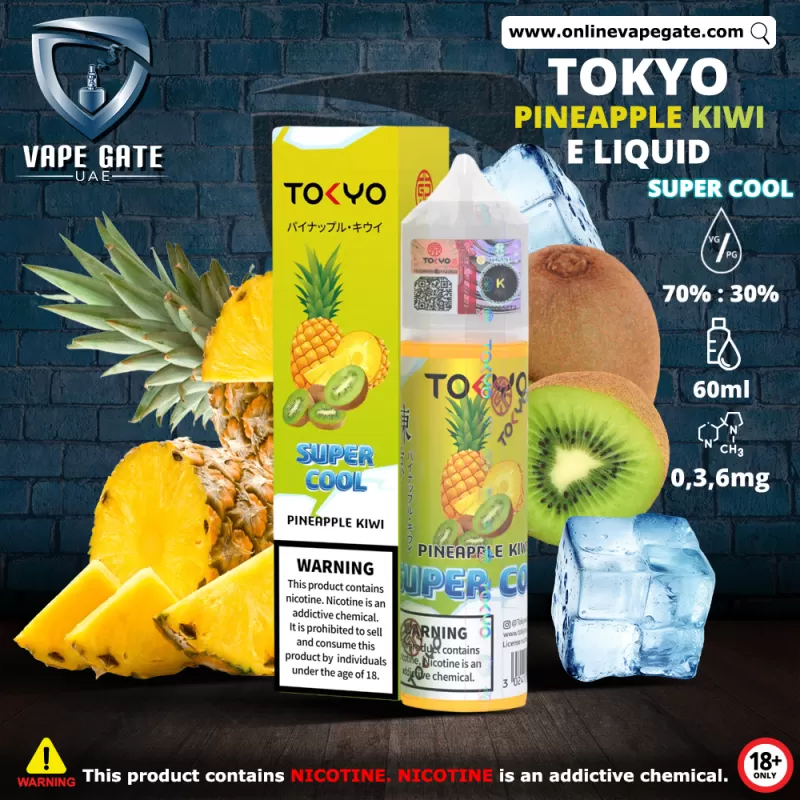 Tokyo Super Cool Pineapple Kiwi Eliquid 60ml - 3 mg / 60 ml