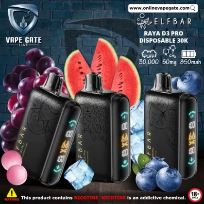 ELF Bar Raya D3 Pro Disposable Pod Device (30K Puffs) - Coffee / 50 mg