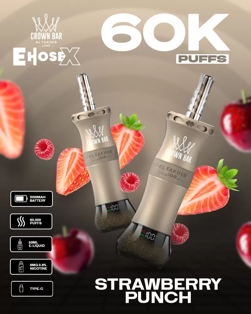 Al Fakher Vape CrownBar 60000 - Crownbar Vape (9BA80D)