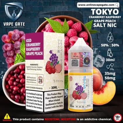 Tokyo Iced Cranberry Raspberry Grape Peach Saltnic 30ml - 50 mg / 30 ml