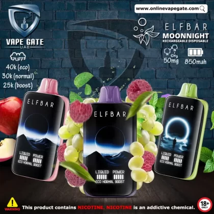 Elf Bar MoonNight Rechargeable Disposable Vape (40,000 Puffs) - Grape Ice / 50 mg