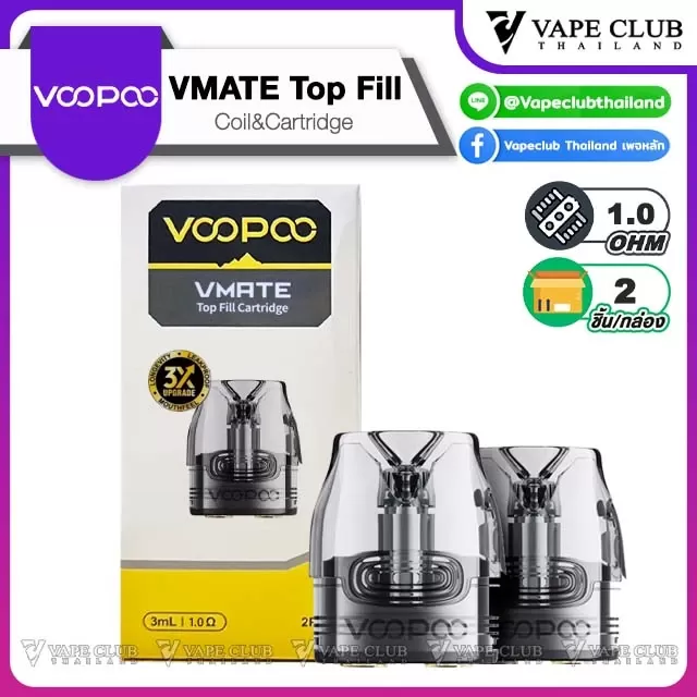 Voopoo VMATE Top Fill Cartridge - Image 3