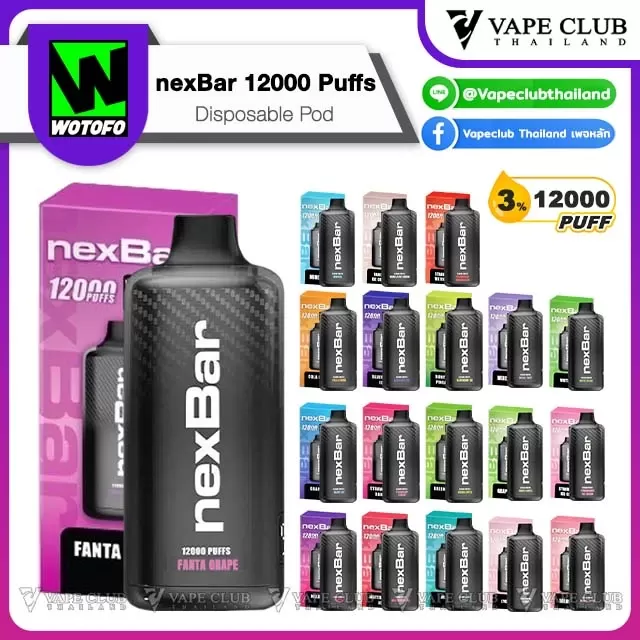 nexBar 12000 Puffs Disposable Pod