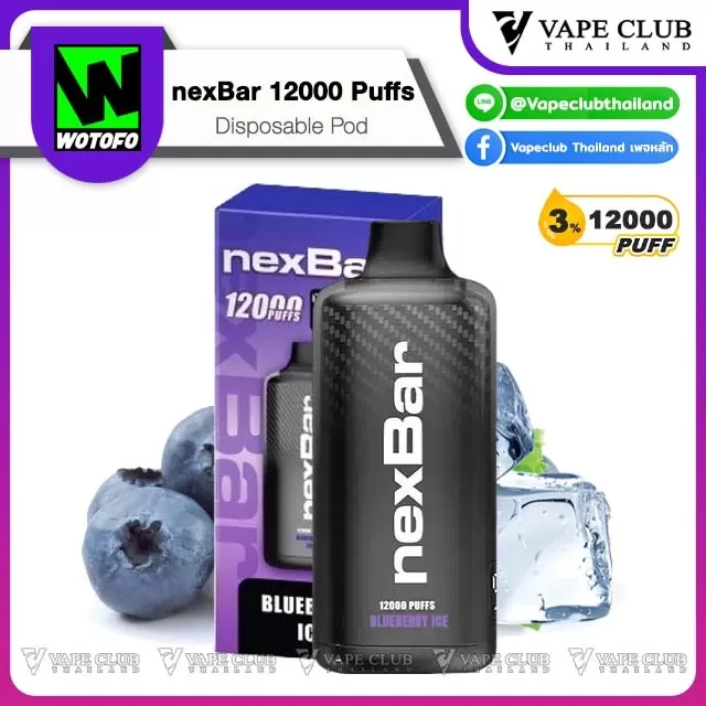 nexBar 12000 Puffs Disposable Pod - Image 2
