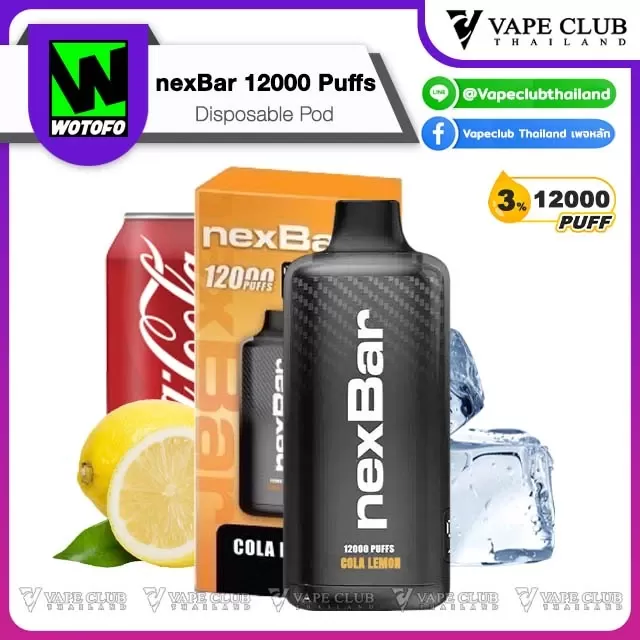 nexBar 12000 Puffs Disposable Pod - Image 3