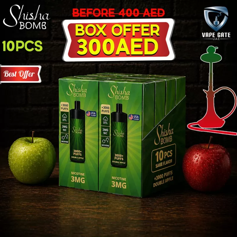 Shisha Bomb Rechargeable Disposables Vape ( +10000 Puffs ) - Aloe Strawberry Kiwi