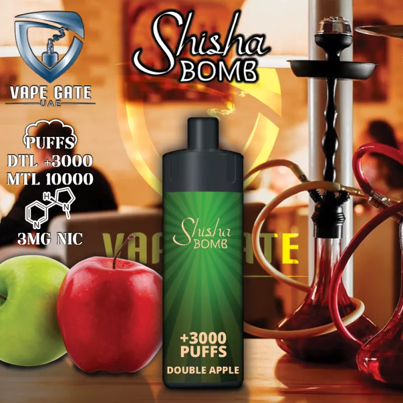 Shisha Bomb Rechargeable Disposables Vape ( +10000 Puffs ) - Aloe Strawberry Kiwi - Image 2