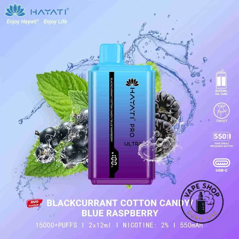 HAYATI Pro Ultra 15000 Puffs Dual Flavours 2% Nicotine Disposable Vape In Dubai - Image 3