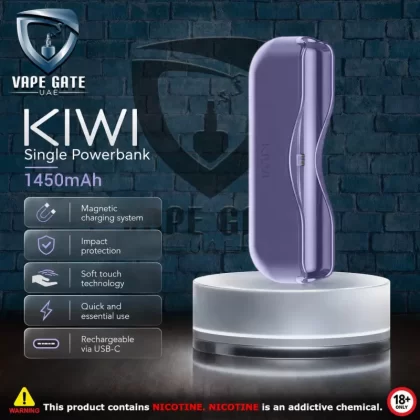KIWI - Single Powerbank (1450mAh) - Space Violet