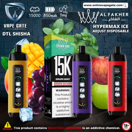 Al Fakher - Crown Bar Hypermax Ice Adjust Disposable Vape (15,000 Puffs) - Blueberry Gum / 5 mg