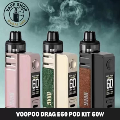 Voopoo DRAG E60 Pod Kit 60W In Dubai - Carbon Fiber, Coffee