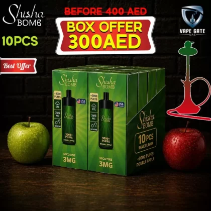 Shisha Bomb Rechargeable Disposables Vape ( +10000 Puffs ) - Bubblegum