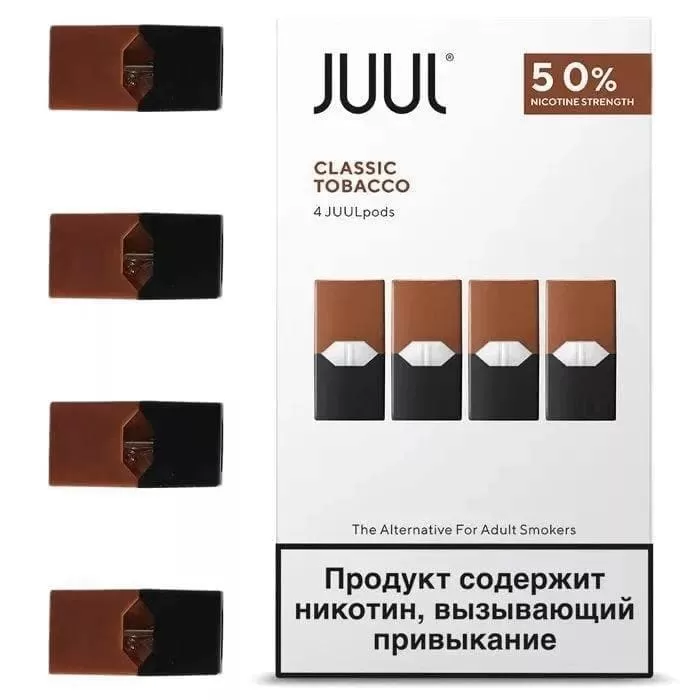 JUUL Pods Russian Version - Creme - Image 3