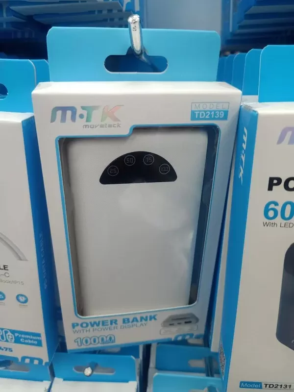 MTK 10000 Power Bank with Power Display (White)