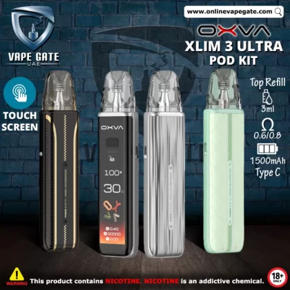OXVA XLIM 3 Ultra Kit - Bordeaux Red - Onlinevapegate
